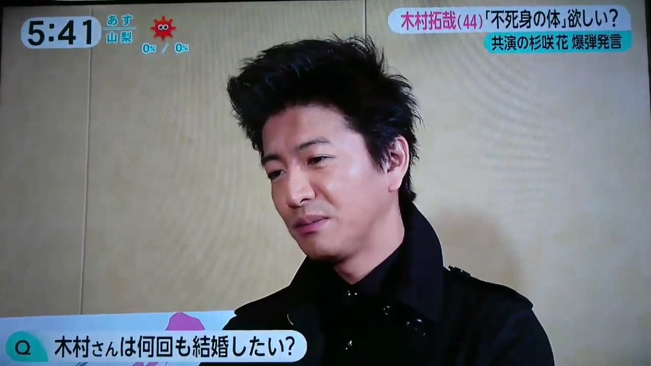 工藤静香「夫の仕事のため」紅白出場へ猛アピール