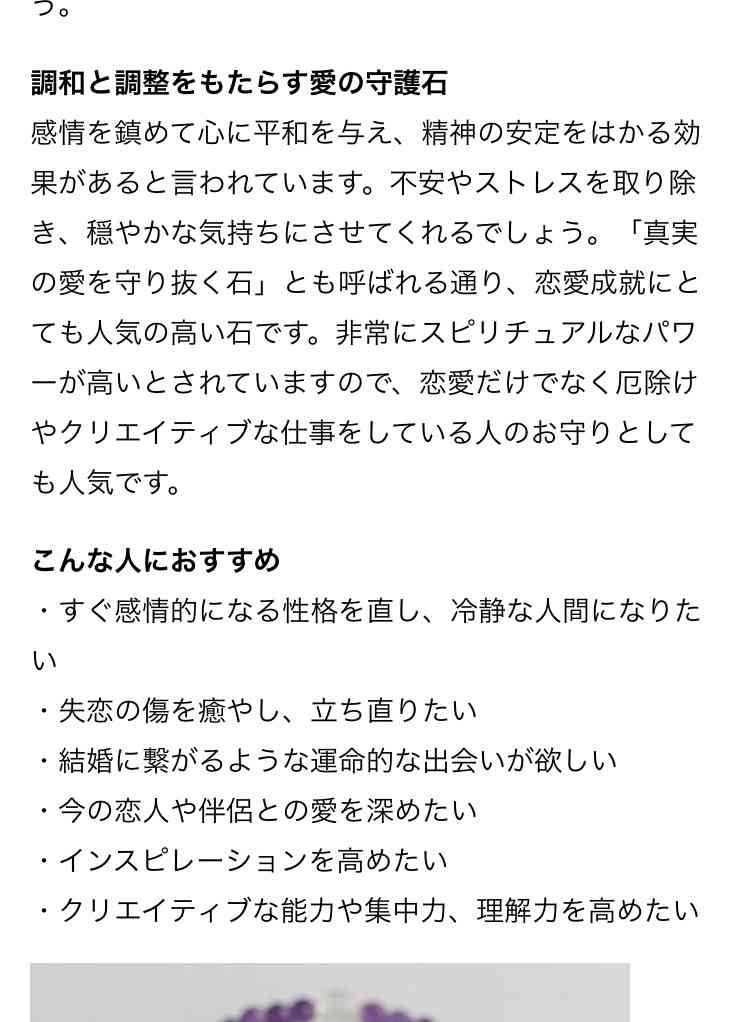 工藤静香「夫の仕事のため」紅白出場へ猛アピール