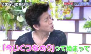 工藤静香「夫の仕事のため」紅白出場へ猛アピール