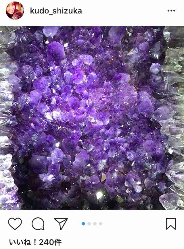 工藤静香「夫の仕事のため」紅白出場へ猛アピール