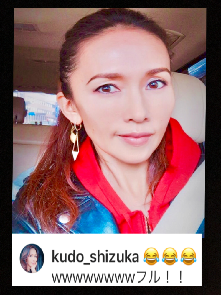 工藤静香「夫の仕事のため」紅白出場へ猛アピール