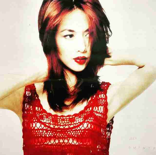 工藤静香「夫の仕事のため」紅白出場へ猛アピール