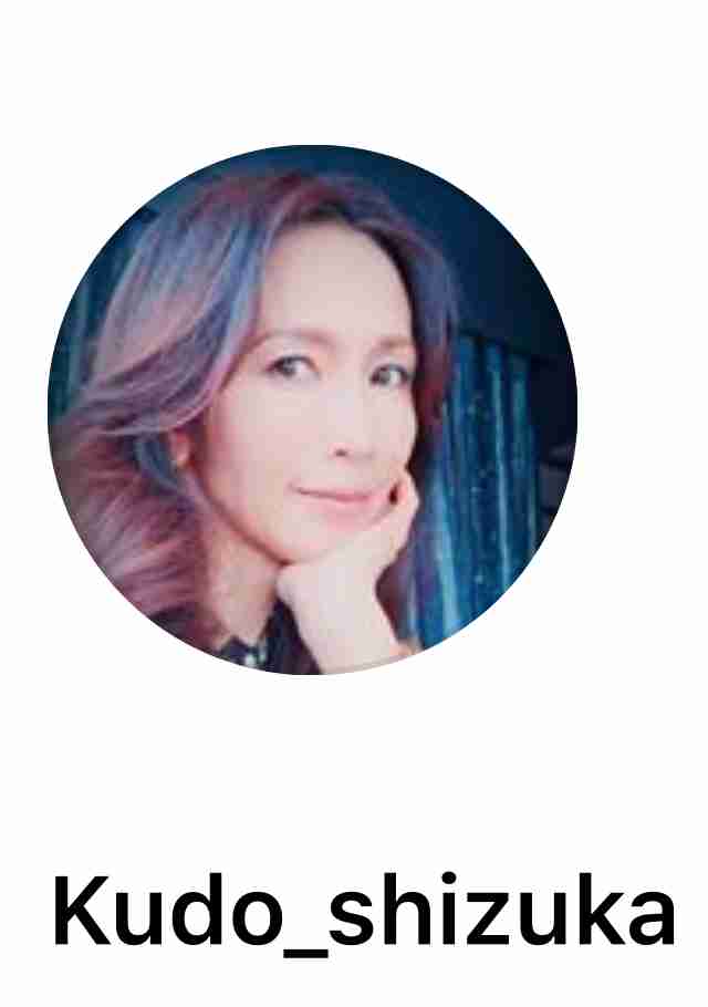 工藤静香「夫の仕事のため」紅白出場へ猛アピール