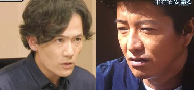 工藤静香「夫の仕事のため」紅白出場へ猛アピール