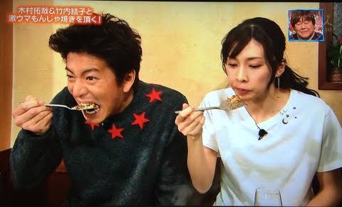 工藤静香「夫の仕事のため」紅白出場へ猛アピール