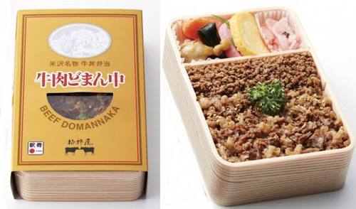 東京駅で買える美味しいもの!