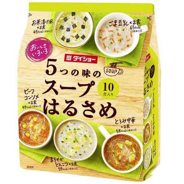 東京駅で買える美味しいもの!