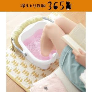 みんな絶対これやった事あるよね？って事