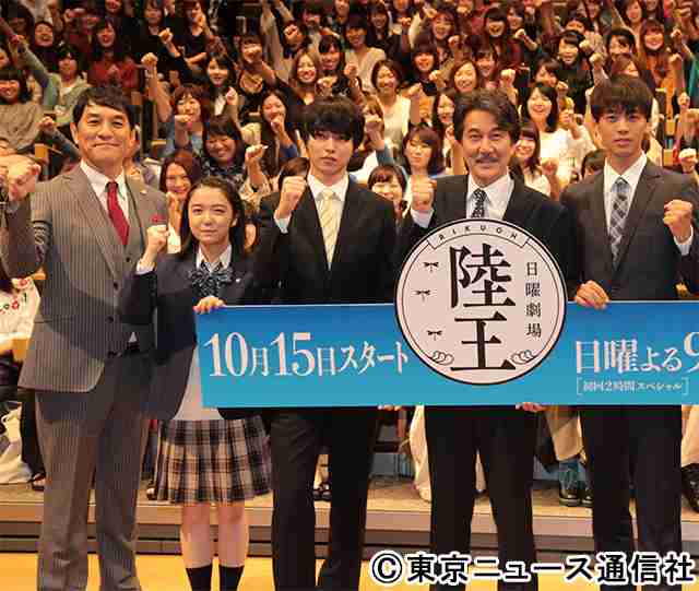 [実況・感想]    陸王   第6話