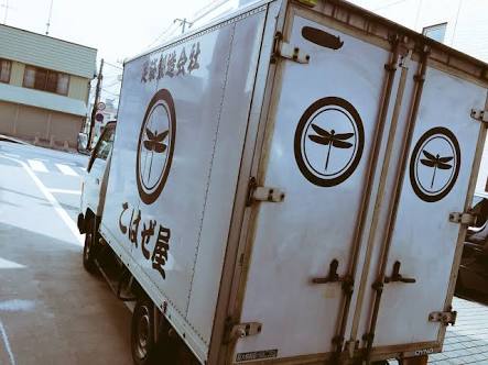 [実況・感想]    陸王   第6話