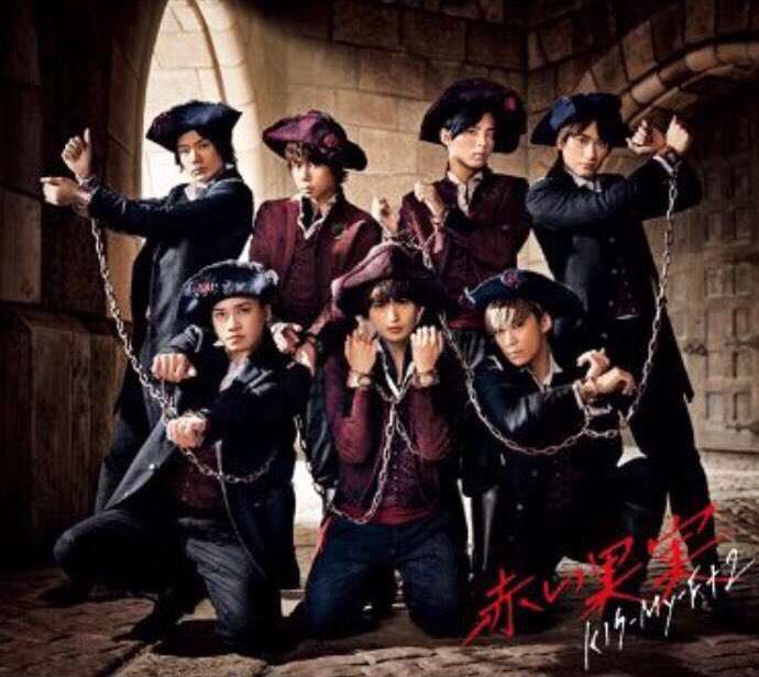 Kis-My-Ft2の玉森裕太、