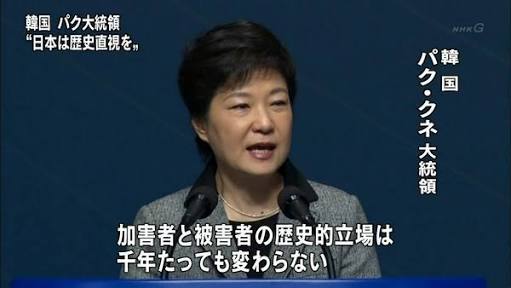 【トランプ氏来日】横田基地で演説「日本は貴重なパートナー」「いかなる独裁者も米国の決意を過小評価するな」