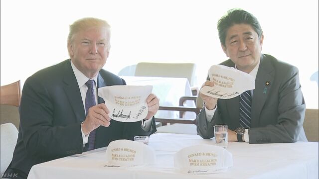 【トランプ氏来日】横田基地で演説「日本は貴重なパートナー」「いかなる独裁者も米国の決意を過小評価するな」