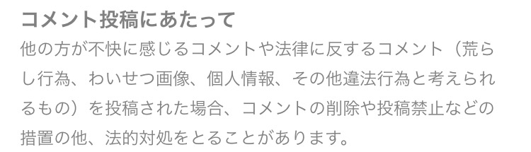 欅坂46長濱ねる写真集、初版で12万部!グループ過去最多