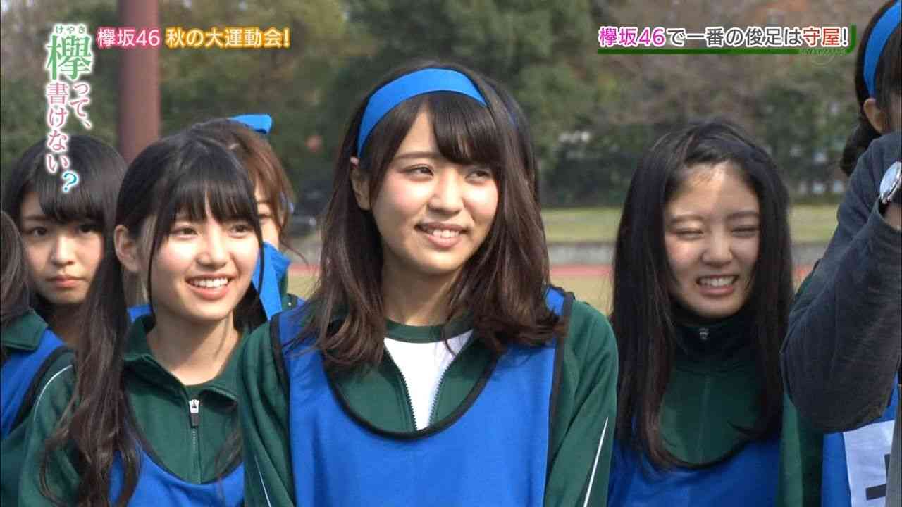 欅坂46長濱ねる写真集、初版で12万部!グループ過去最多