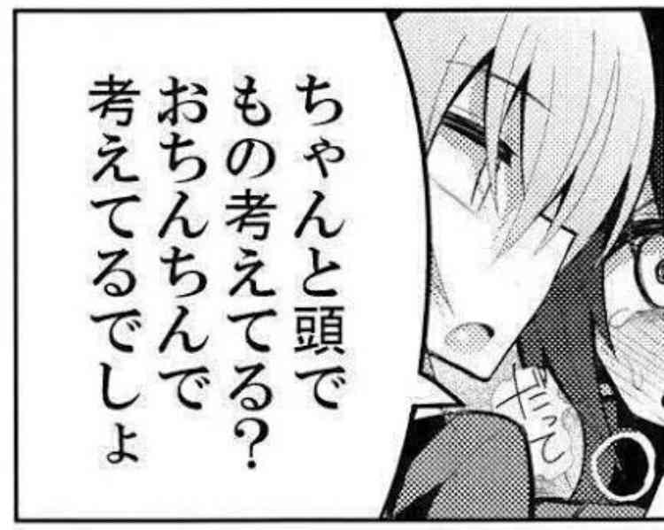 欅坂46長濱ねる写真集、初版で12万部!グループ過去最多