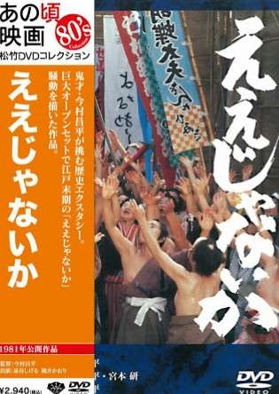 予定のない連休が辛い人