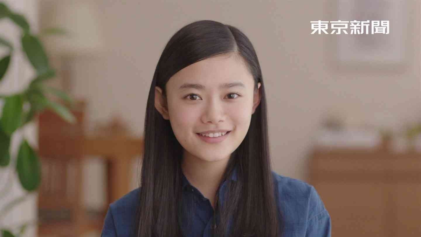 今、20代の女優ってスター不在ですよね？