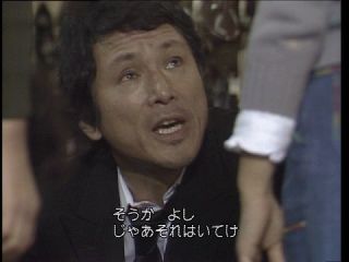 クズ役が似合う芸能人と言えば?