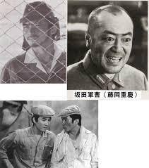 クズ役が似合う芸能人と言えば?