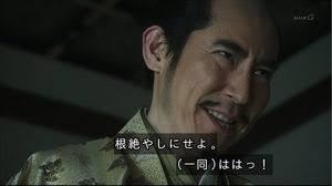 クズ役が似合う芸能人と言えば?