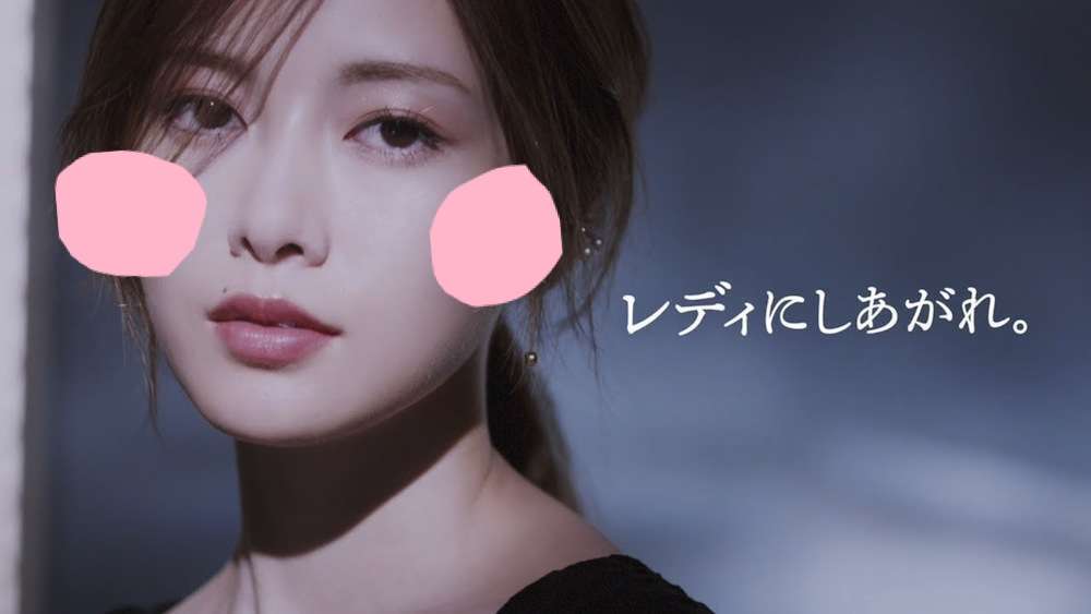 乃木坂46白石麻衣、大ヒット写真集“続編グラビア”が「女神すぎる」と話題