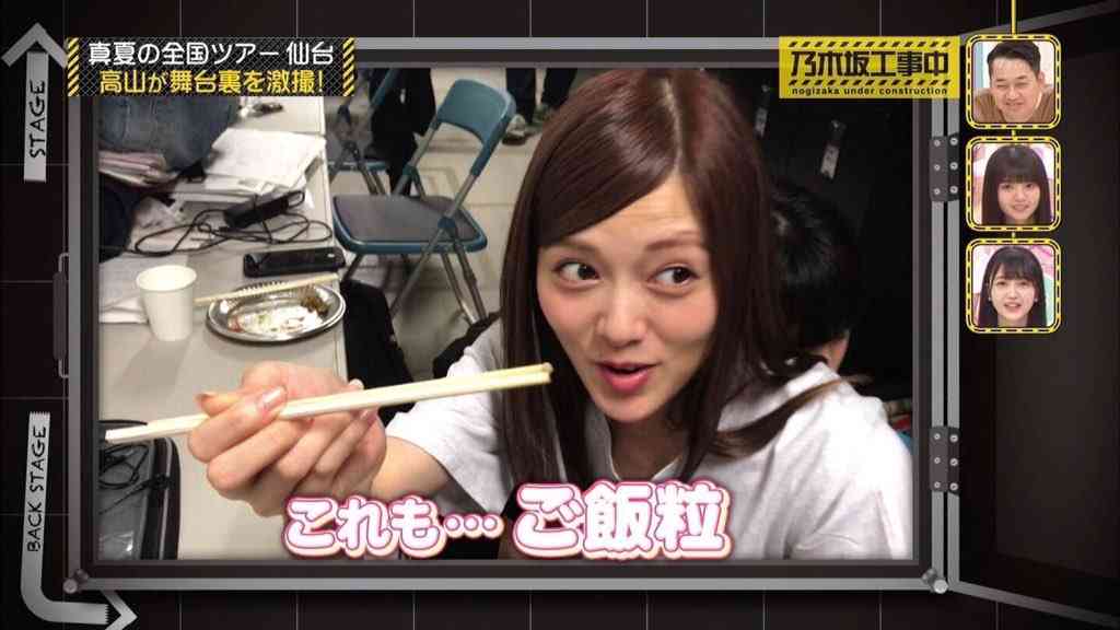 乃木坂46白石麻衣、大ヒット写真集“続編グラビア”が「女神すぎる」と話題