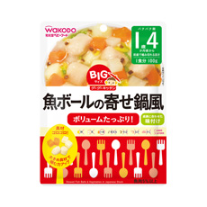 未就園児のお昼ご飯何作ってますか？