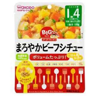 未就園児のお昼ご飯何作ってますか？
