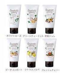 匂いの好きな化粧品