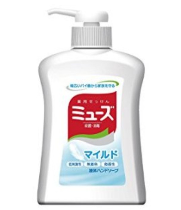 匂いの好きな化粧品