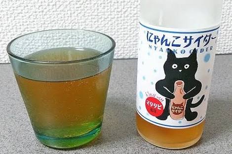 動物でホストクラブを作るトピPART3
