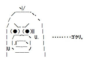 動物でホストクラブを作るトピPART3