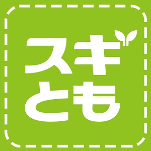 【part.17】ハロウィンスギちゃんだぜぇ～
