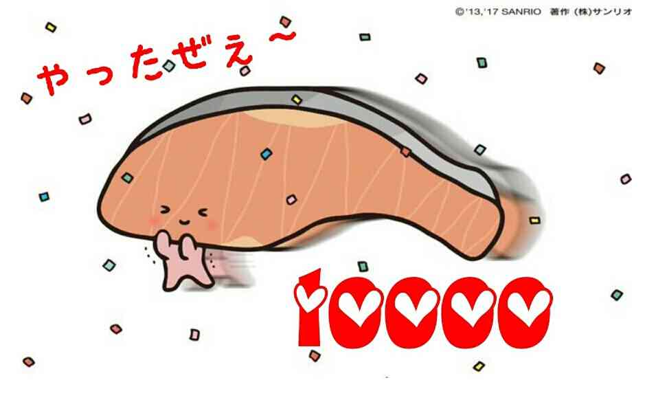 【part.17】ハロウィンスギちゃんだぜぇ～