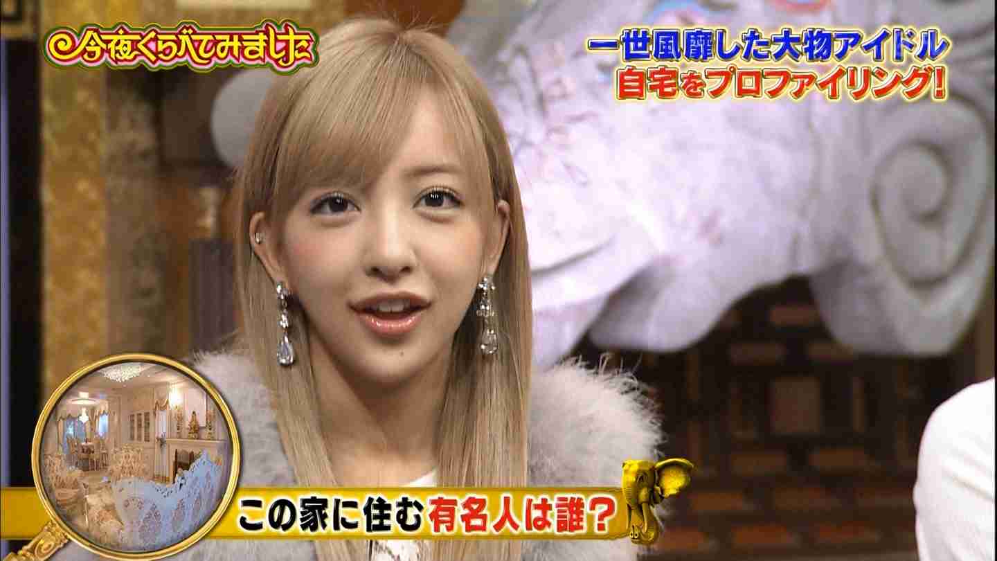 昔のメイクの方が好きだった芸能人