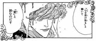 米津玄師×菅田将暉コラボMV、1000万突破 米津直筆の菅田イラストが公開