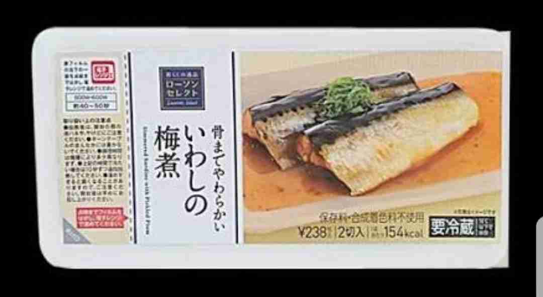 本当におすすめのコンビニ商品!!part２