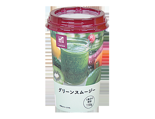 本当におすすめのコンビニ商品!!part２