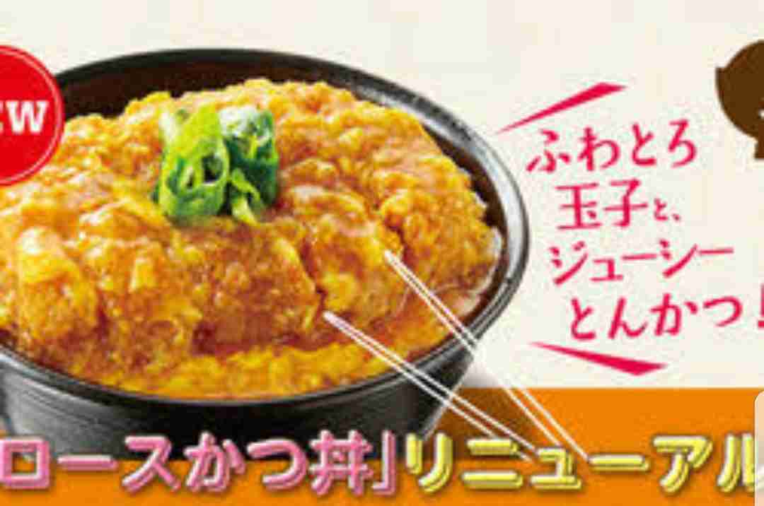 本当におすすめのコンビニ商品!!part２