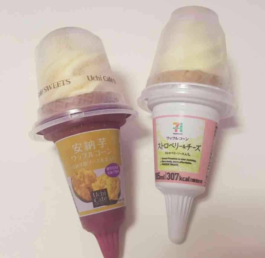 本当におすすめのコンビニ商品!!part２