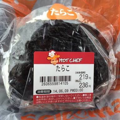 本当におすすめのコンビニ商品!!part２