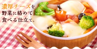 本当におすすめのコンビニ商品!!part２
