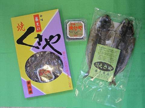 同僚が臭い!穏便な解決策は?