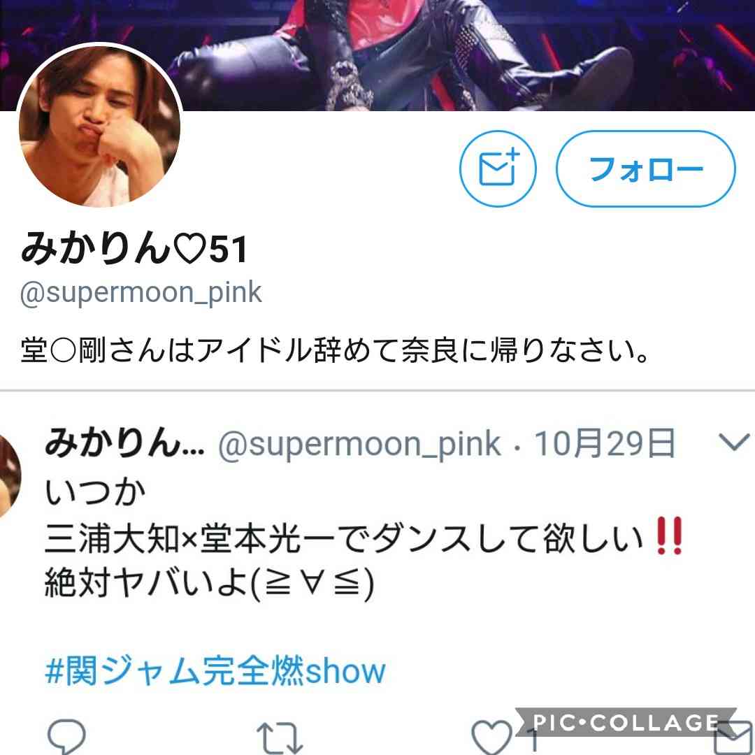 女優・濱松恵「私を抱いたオトコたち」(アイドル編)
