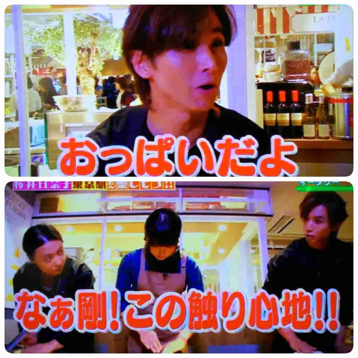 女優・濱松恵「私を抱いたオトコたち」(アイドル編)