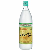 なんだか居心地が悪い人