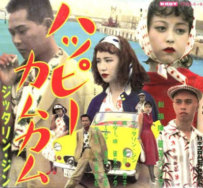 レトロなファッションが好き