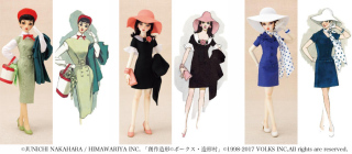 レトロなファッションが好き