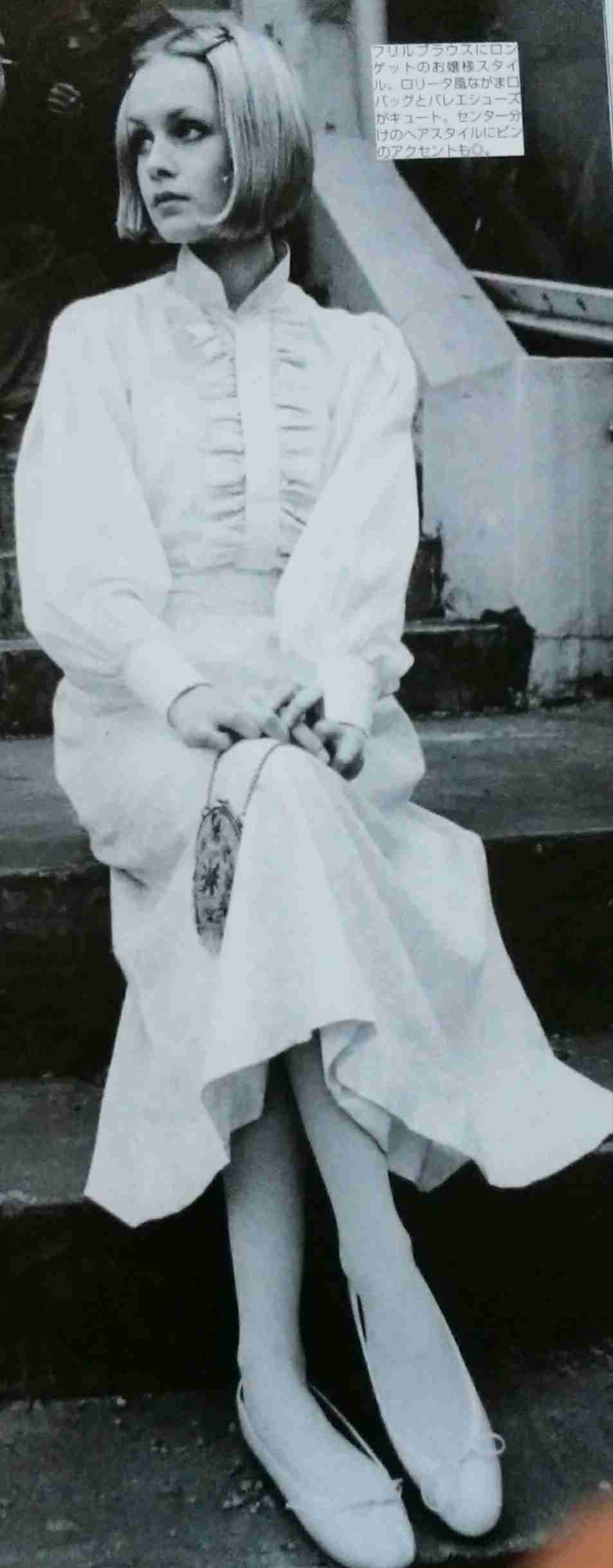 レトロなファッションが好き